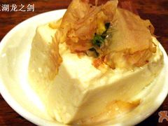 冷豆腐-福烤锦花(长乐路店)