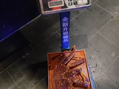 水产区-月下料理(楷林IFC店)