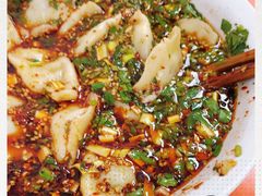 -尤素福东举院饺子馆