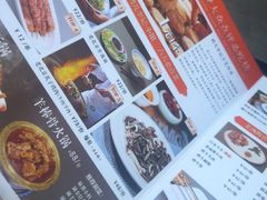-清真·鸦儿李记·小馆(后海店)