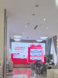 -深圳美莱医疗美容医院