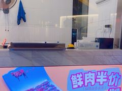 -重庆高老九火锅(万象城店)