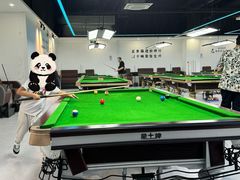 -HM8台球俱乐部