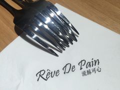-流酥可心·牛乳蛋糕商店(禾祥西路店)