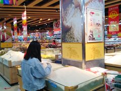 -广百家超市(大东海店)