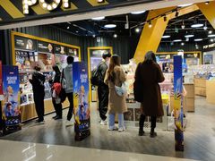 -泡泡玛特POPMART(壹号店)