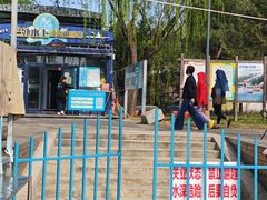 -WhaleSports户外水上运动俱乐部(朝阳公园店)