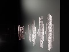 -新影联东环影城