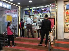 -炳记云饺(德政总店)