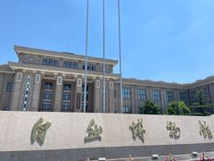 -国家自然博物馆