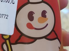 -蜜雪冰城(武进区吾悦店)