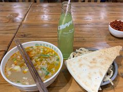 -清真马杰山牛肉汤馆