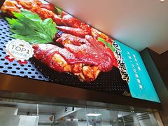 -纪林菜馆·博山菜老字号(八大局店)