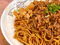 -清真双宝红油牛系列