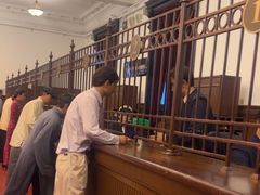 -沈阳金融博物馆