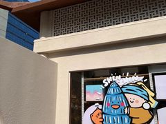 -深圳湾万象城