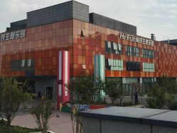 -嗨翻Hi-Fun竞技主题乐园·蹦床团建生日聚会(五棵松华熙店)