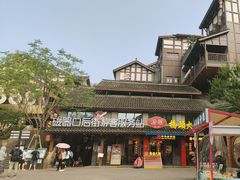 -磁器口古镇