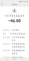 -变色龙美发美甲色彩店