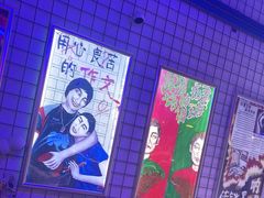 -移动谜城·大笨象密室逃脱(五棵松店)