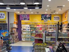 -TOYSRUS玩具反斗城(天津远洋乐堤港店)
