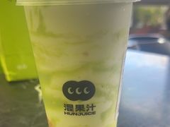 -混果汁(福田领展中心城店)