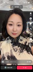 点击看大图 -鼎极摄影(世纪金源店)
