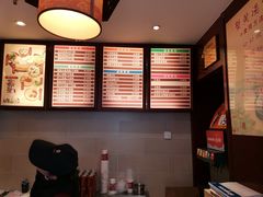 -佬钱湾仔(衣裳街店)