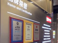 -丝恋丝娃娃(逸天城国贸店)