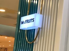大堂-Mr.Fruits水果先生(蓝色港湾店)