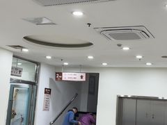 -上海仁爱医院