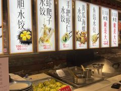 -日丰园海肠水饺·老字号大连海鲜(银泰城店)