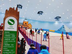 -广州热雪奇迹
