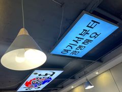 -长顺参鸡汤店(西塔总店)