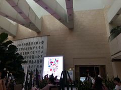 -北京保利大厦酒店(东四十条地铁站店)