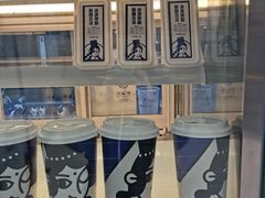-西琳姑娘·新疆冰淇淋酸奶茶(解放北路店)
