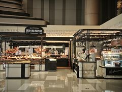 -西村叔叔的店·面包·甜品·蛋糕(清河万象汇店)