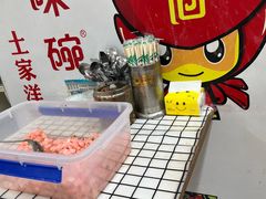 -渝绝回味碗土家洋芋饭(学道街店)