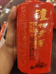 -鑫淼餐饮娱乐中心(江东街店)