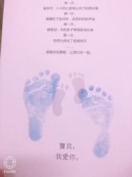 -杭州贝瑞斯美华妇儿医院·早孕·产检·儿科