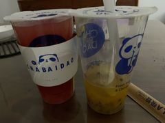 -茶百道(同仁店)
