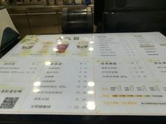-茉沏(西园路店)