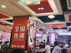 -沈姐万州烤鱼(沙坪坝七中店)