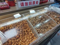 -生活林(河北路店)