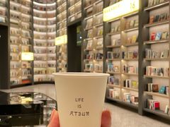 -上海虹桥中心爱琴海亚朵S酒店