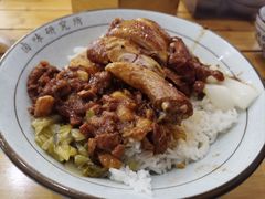 -狮头牌卤味研究所·卤味饭(花城汇南区店)