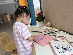 -京师双语幼儿园