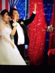 Sunny喜铺婚礼体验中心-Sunny喜铺婚礼策划(东部店)