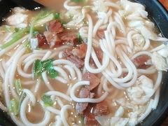 -鑫花溪牛肉米粉(景德路店)