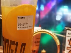 -臻享無招牌·食蛙专门店(太古里店)